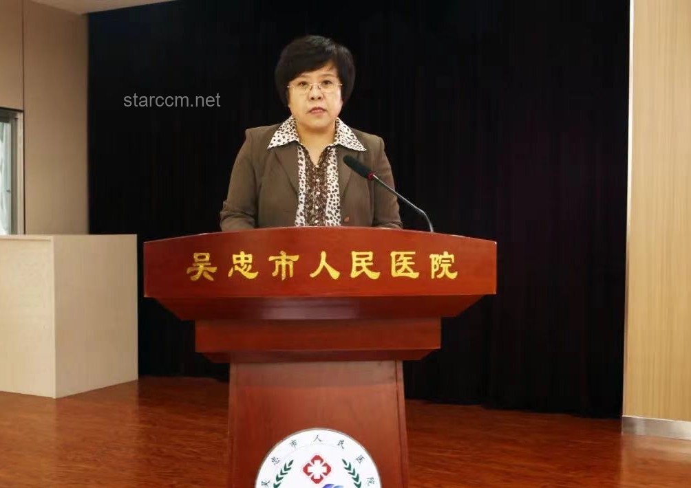 “亚洲最大医院”原院长阚全程被查：深入了解医疗行业反腐行动实用指南